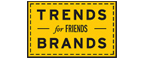 Скидка 10% на коллекция trends Brands limited! - Сасово