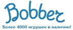 Бесплатная доставка заказов на сумму более 10 000 рублей! - Сасово